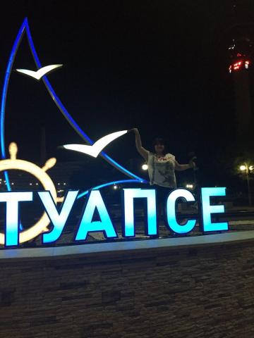 Соня Элит Студентка фото 3