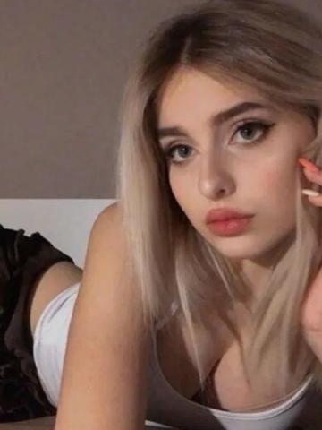 Моника Исполню Желание фото 3