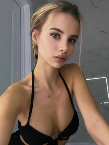 Дина Тигрица Реал фото 2