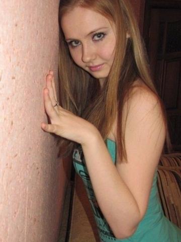 Ксения Реал Онлайн