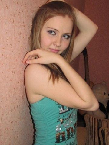 Ксения Реал Онлайн фото 3